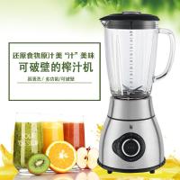 WMF福腾宝Kult pro搅拌机榨汁机料理机24000转/分多功能榨汁机