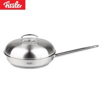 德国原产直邮 菲仕乐(FISSLER)通用雅格单柄炒锅 20cm 赠送锅盖