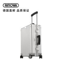 RIMOWA 日默瓦 CLASSIC FLIGHT 拉杆箱 行李箱 登机箱 铝合金