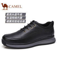 Camel/骆驼男鞋 秋季新品日常休闲鞋运动皮鞋系带休闲皮鞋