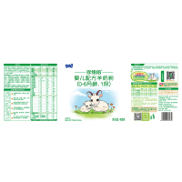 珍纽倍 婴儿配方羊奶粉 雅泰羊奶粉 1段800g