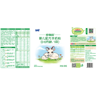 珍纽倍婴幼儿配方羊奶粉1段 雅泰羊奶粉一段400g