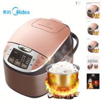 Midea/美的 FS4041电饭煲 4L家用电饭锅 3-4-5人
