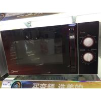 美的微波炉 M1-201A/M100 20L机械式 迷你转盘加热 多功能家用预约功能 微波炉