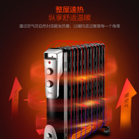 美的油汀NY2513-16J1W