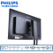 飞利浦（PHILIPS）258B6QUEB 25英寸 2K电脑液晶显示器 IPS硬屏 USB-C多功能连接 可旋转升降