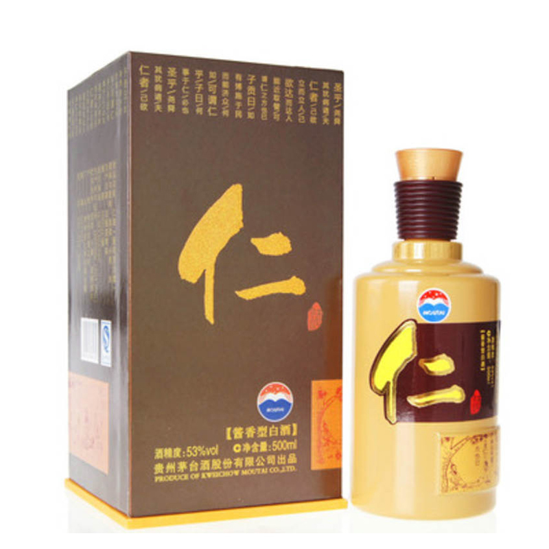 仁酒 53度500ml*6瓶整箱装酱香型白酒