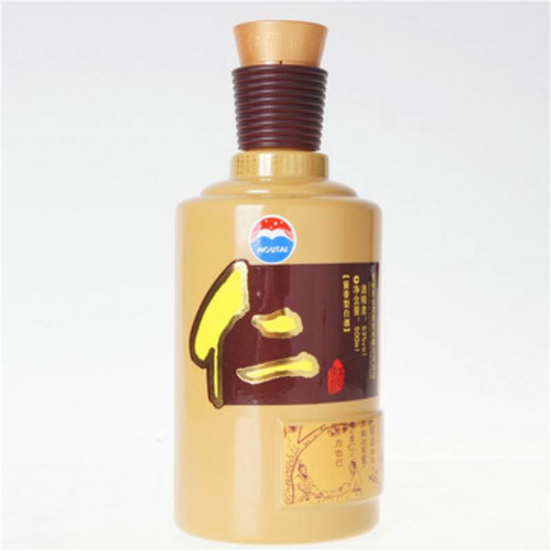仁酒 53度500ml*6瓶整箱装酱香型白酒