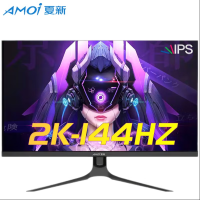 夏新(Amoi)27英寸平面显示器2K165hz高清电脑液晶显示屏幕护眼办公家用网吧hdmi 直面电竞游戏显示器