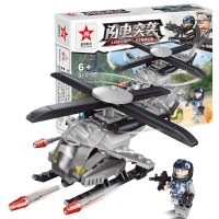 群隆QUNLONG 玩具积木拼插军事母舰男孩飞机模型拼装组合儿童塑料玩具6-14岁 八合一巡航导弹舰