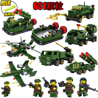 群隆 兼容乐高积木益智拼装玩具军事飞机坦克模型男女孩儿童6-12岁礼物 军事系列 单盒随机