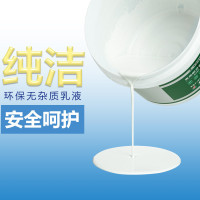 青龙（qinglong）k11防水涂料 厨房厕所防水补漏渗水堵漏油漆