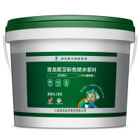 青龙（qinglong）k11防水涂料 厨房厕所防水补漏渗水堵漏油漆