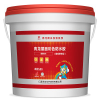 青龙屋顶防水防水浆料 平房楼顶涂料房顶防漏补漏材料裂缝防水胶