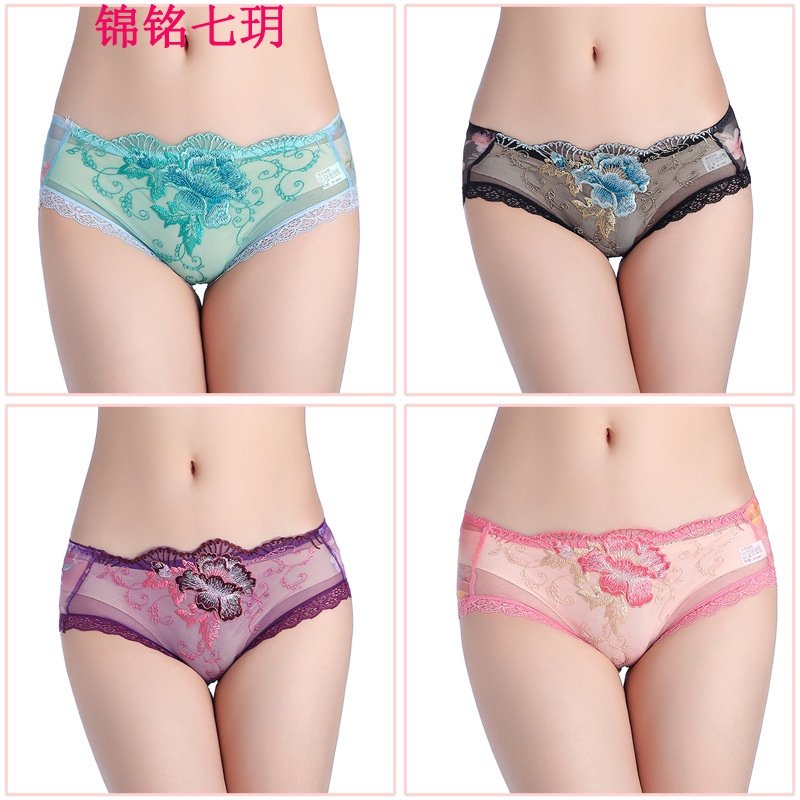 锦铭七玥厂玫瑰蕾丝刺绣花内裤女性感情趣透明低腰女士三角内裤