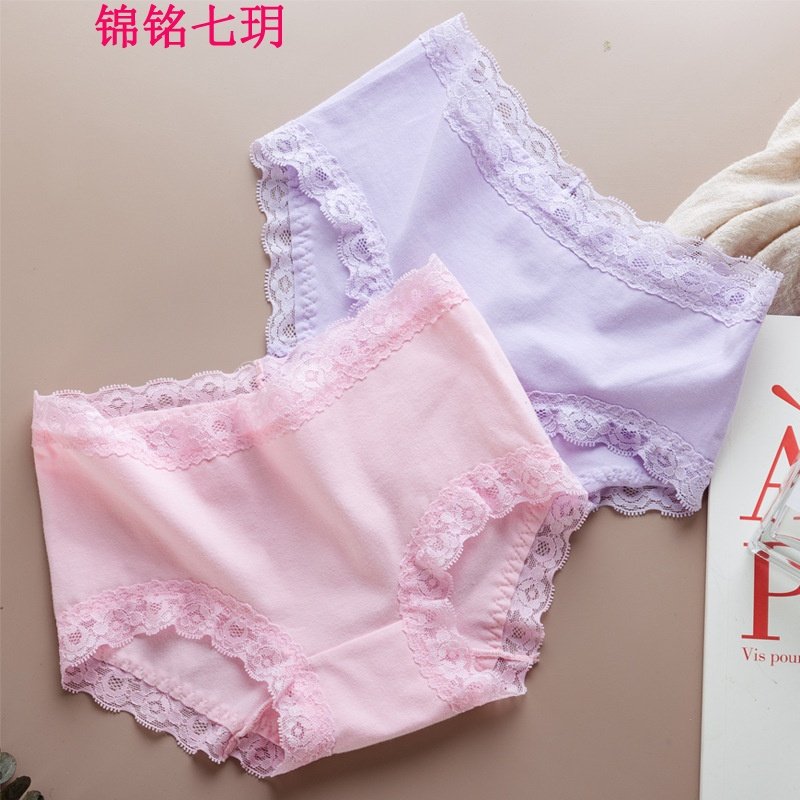 锦铭七玥棉底裆女士内裤中腰日系裤衩女性感蕾丝花边柔软透气三角裤