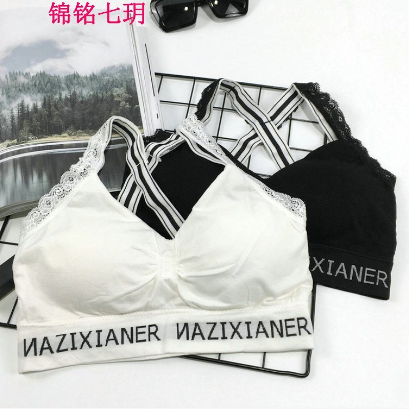 锦铭七玥2017新款蕾丝花边字母裹胸无缝打底背心吊带运动抹胸