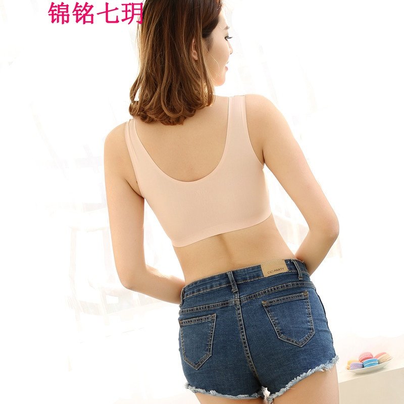 锦铭七玥冰丝运动文胸 一片式无痕无缝冰丝瑜伽文胸无钢圈运动无痕文胸