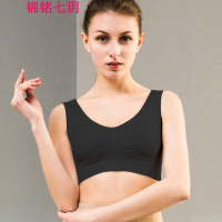 锦铭七玥Genie bra 色无痕一片式薄款运动文胸美背无钢圈文胸瑜伽内衣