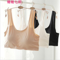 锦铭七玥睡眠文胸无钢圈透气孔打底裹胸运动背心女无痕冰丝防走光抹胸内衣