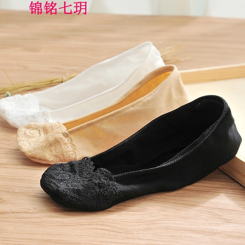 锦铭七玥船袜 夏季蕾丝花边隐形袜女超薄浅口硅胶防滑短袜色低帮袜
