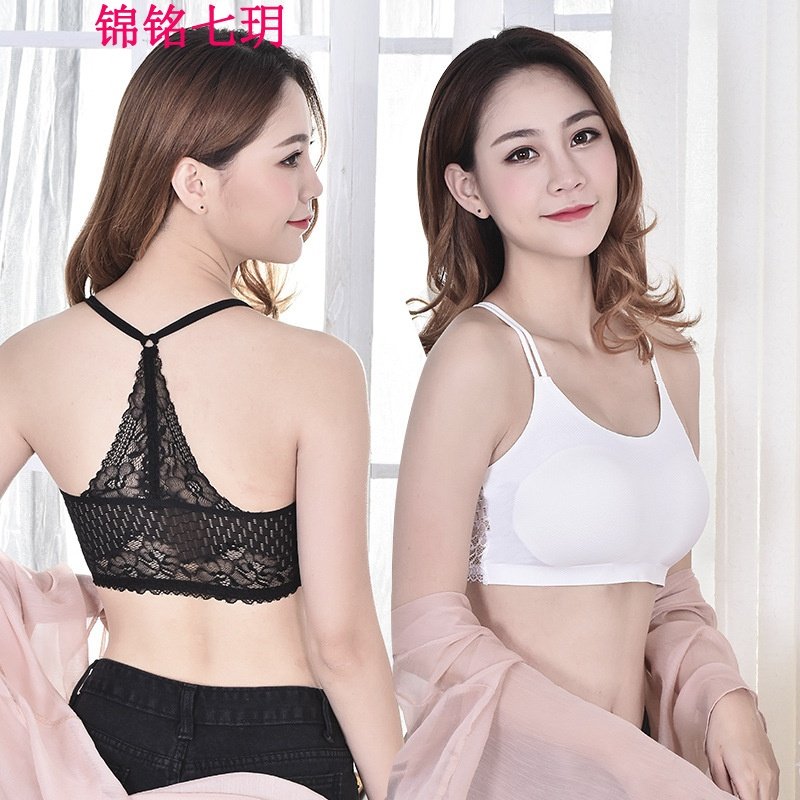 锦铭七玥美背文胸冰丝无痕吊带背心女带胸垫防走光裹胸抹胸内衣