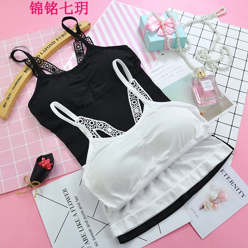 锦铭七玥新款少女学生长款吊带背心 打底内衣防走光蕾丝肩带美背文胸