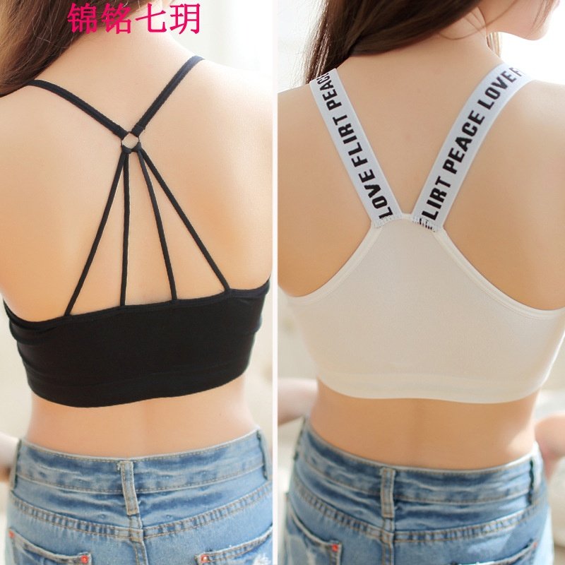 锦铭七玥夏款吊带降落伞抹胸 英文字母运动抹胸裹胸无钢圈打底内衣背心女
