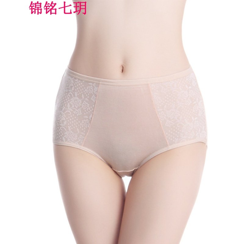 锦铭七玥中腰内裤女士大码内裤提臀提花竹纤维舒适内裤