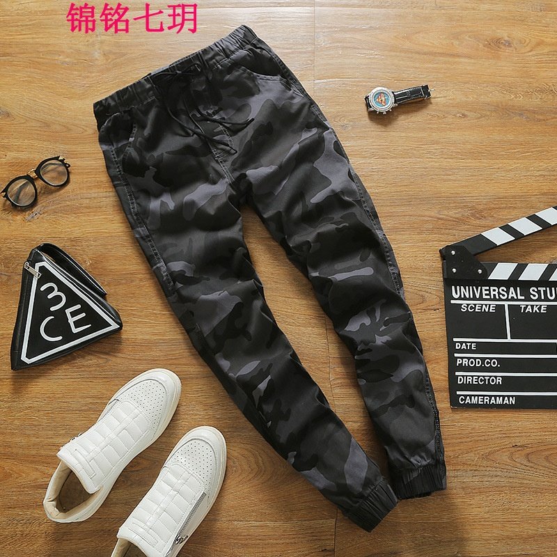 锦铭七玥夏季男裤新款韩版时尚迷彩九分裤青少潮流男式休闲裤收腿小脚裤