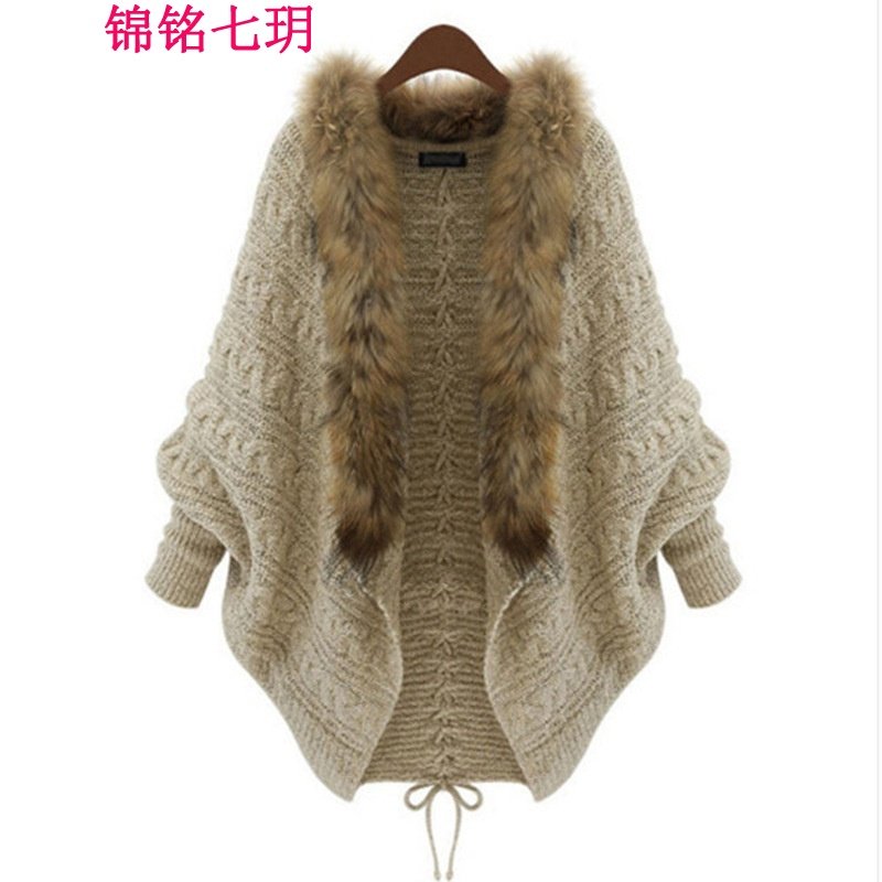 锦铭七玥2017厂针织衫女毛衣欧美针织开衫毛领