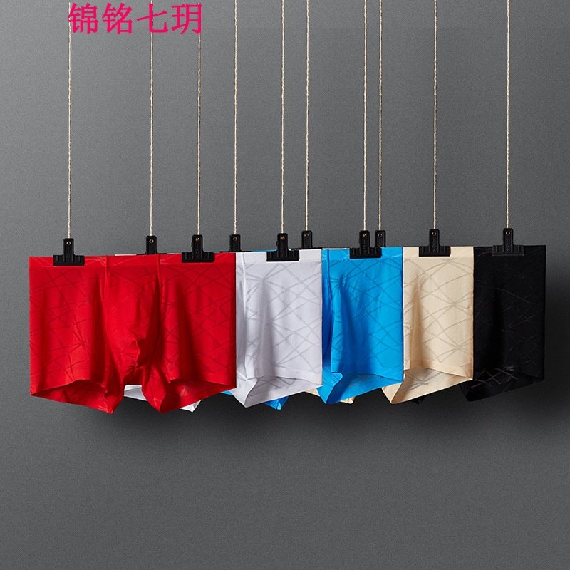 锦铭七玥厂2018春款性感透气无痕中青冰丝男内裤