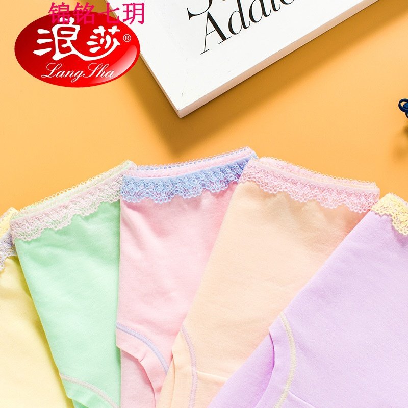 锦铭七玥2018新款女士性感蕾丝棉内裤女性全棉三角裤少女中腰内裤