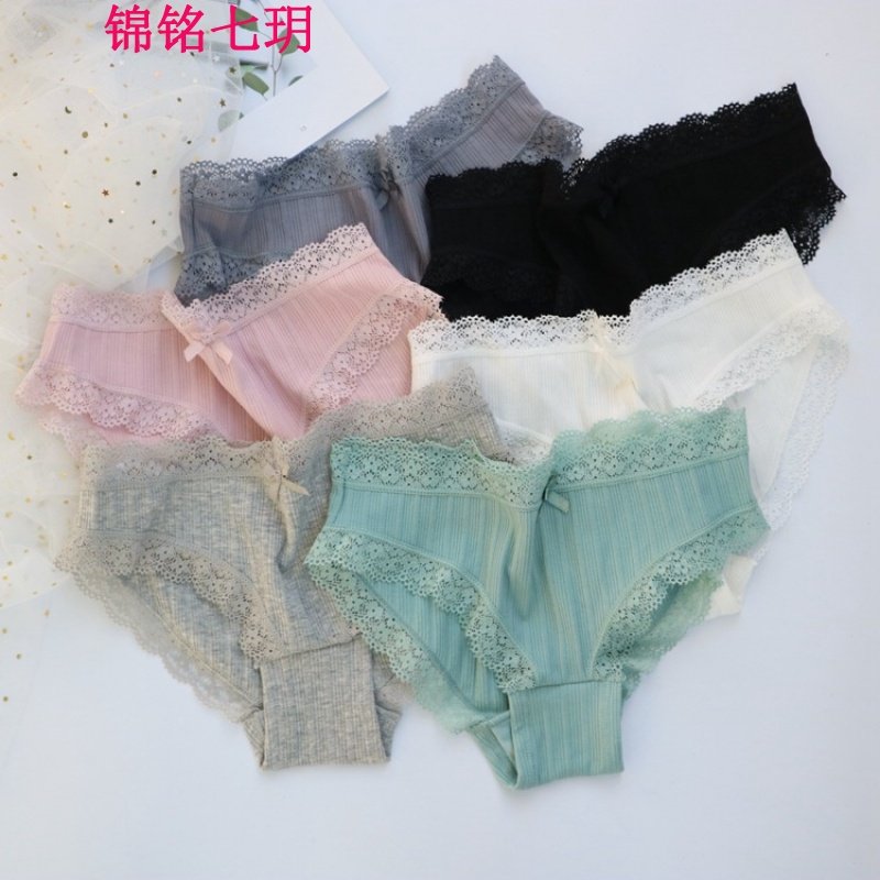 锦铭七玥2018性感蕾丝花边内裤新品 女士三角裤 舒适无痕女性内裤