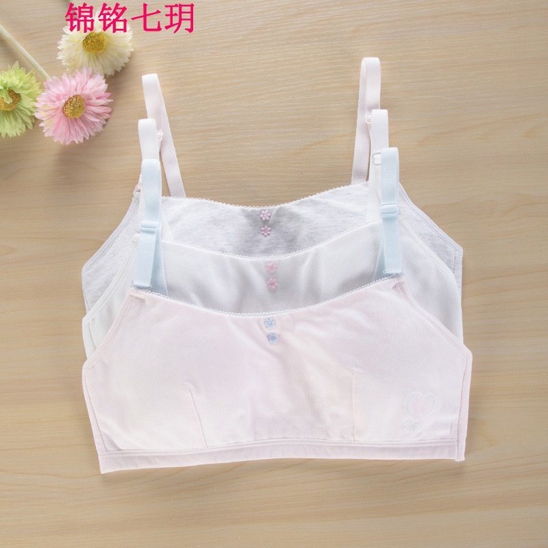 锦铭七玥2018春夏款学生内衣发育期文胸中小学生内衣棉吊带抹胸款