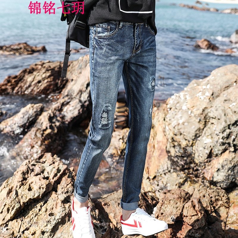 锦铭七玥2018春季款牛仔裤男青少磨破猫须修身九分裤翻边小脚男式牛仔裤