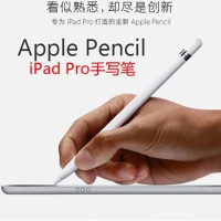 苹果Apple Pencil 原装手写笔 二代笔 适用于20款/21款11-12.9英寸iPad Pro平板电脑触控笔