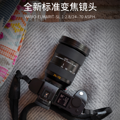 徕卡(Leica)SL镜头 VARIO-ELMARIT-SL 24-70 2.8镜头 标准变焦 人像风光 黑色
