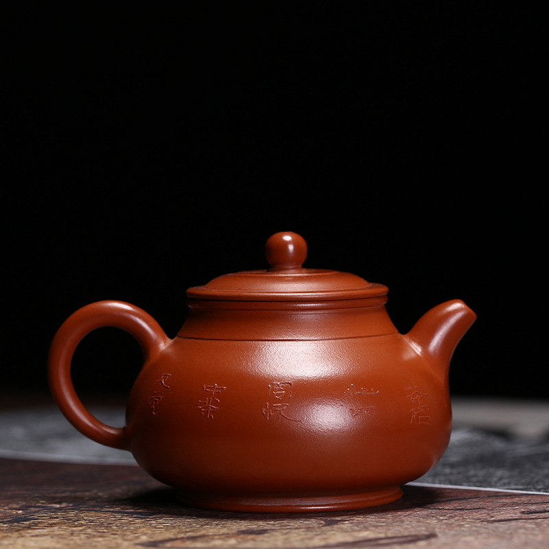 宜兴紫砂壶紫砂茶具原矿朱泥茶壶 纯手工功夫泡茶壶 潘壶