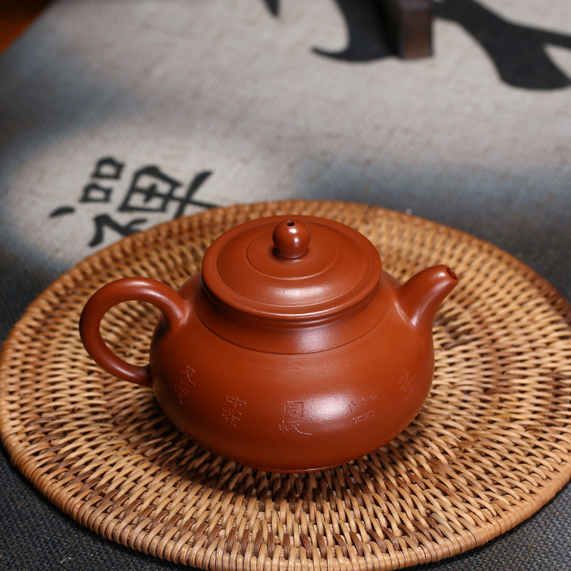 宜兴紫砂壶紫砂茶具原矿朱泥茶壶 纯手工功夫泡茶壶 潘壶