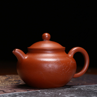宜兴紫砂壶紫砂茶具原矿朱泥茶壶 纯手工功夫泡茶壶 掇球