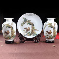 景德镇陶瓷花瓶三件套摆件客厅插花花器现代中式家居装饰台面摆设山安居乐业