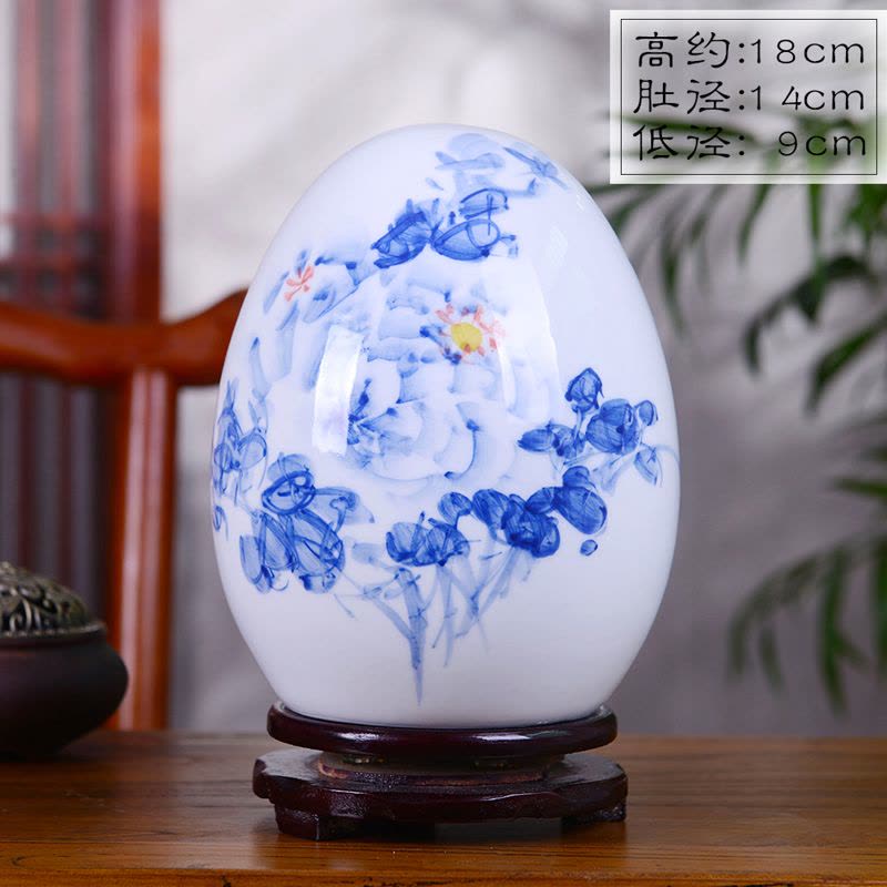 景德镇陶瓷花瓶摆件粉彩薄胎富贵蛋吉祥蛋现代中式家居装饰品 牡丹图 送底座图片