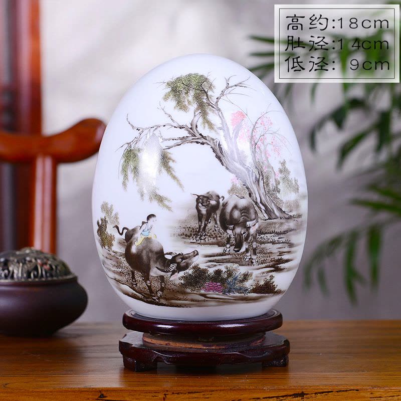 景德镇陶瓷花瓶摆件粉彩薄胎富贵蛋吉祥蛋现代中式家居装饰品 牡丹图 送底座图片