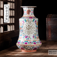 景德镇陶瓷摆件创意镂空粉彩花瓶插花花器现代中式家居客厅装饰品 粉彩金钟瓶