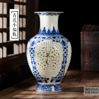 景德镇陶瓷摆件创意镂空粉彩花瓶插花花器现代中式家居客厅装饰品 青花小福瓶