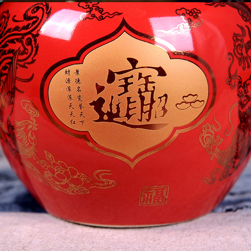 景德镇陶瓷摆件中国红招财进宝苹果花瓶创意储物罐现代家居装饰品 带盖招财进宝