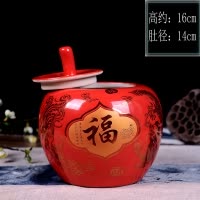 景德镇陶瓷摆件中国红招财进宝苹果花瓶创意储物罐现代家居装饰品 带盖龙凤福字