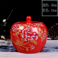 景德镇陶瓷摆件中国红招财进宝苹果花瓶创意储物罐现代家居装饰品 无盖描金苹果