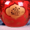 景德镇陶瓷摆件中国红招财进宝苹果花瓶创意储物罐现代家居装饰品 无盖龙凤福字